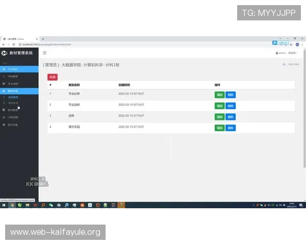 凯发旗舰厅全站登录用户评价与反馈，持续优化平台体验满足不同玩家需求